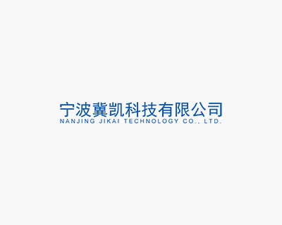 辉煌科技：子公司飞天联合是C919供应商